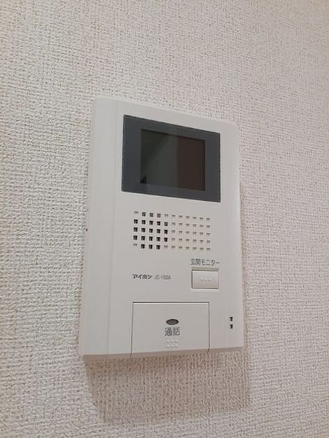 Naikan12 20231116000000 945x630