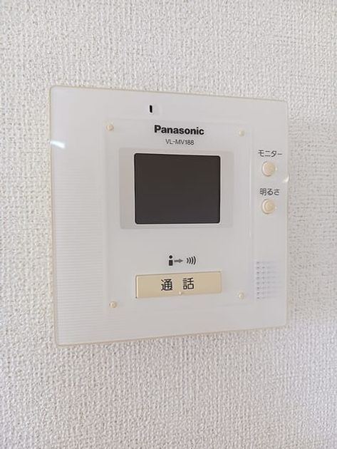 Naikan10 20260805000000 945x630