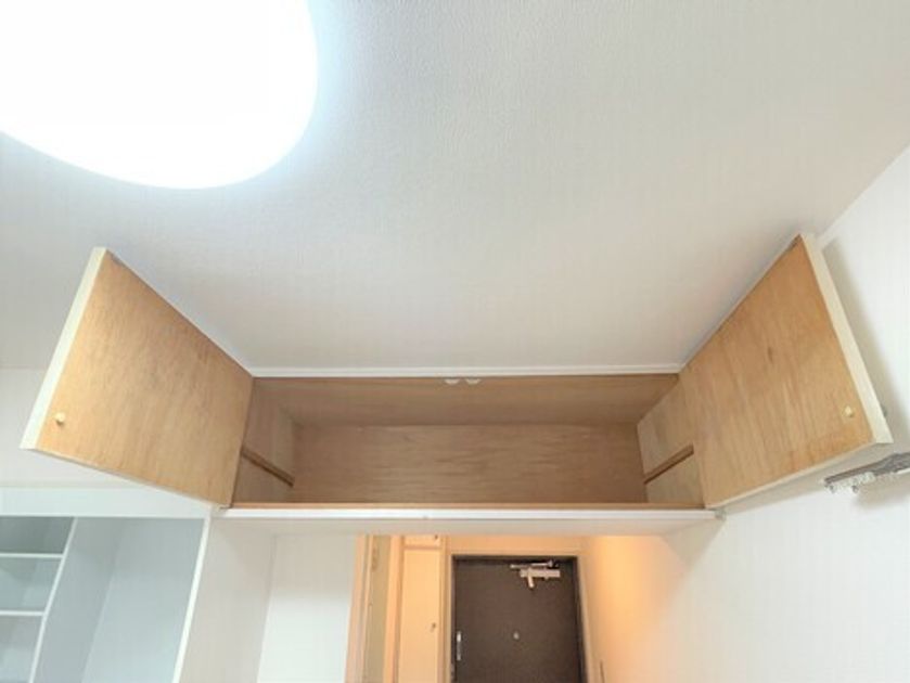 Naikan5 20251108124747 945x630