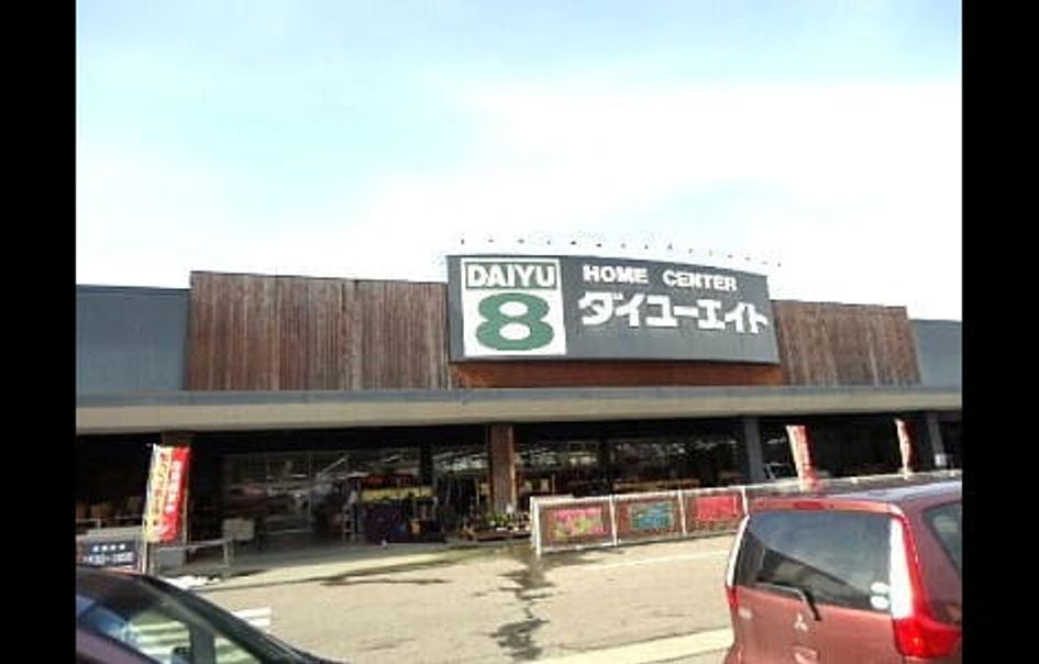 Naikan14 20210803000000 945x630