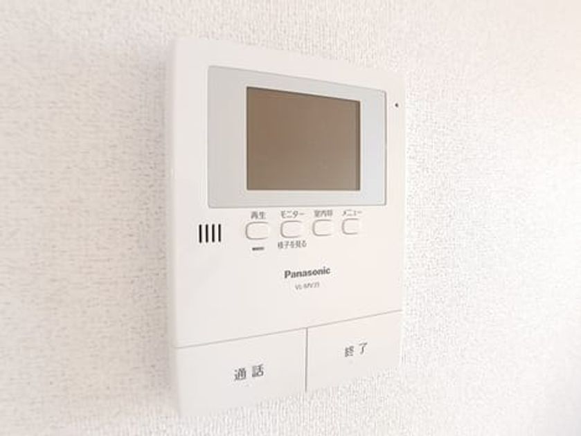 Naikan12 20260710000000 945x630