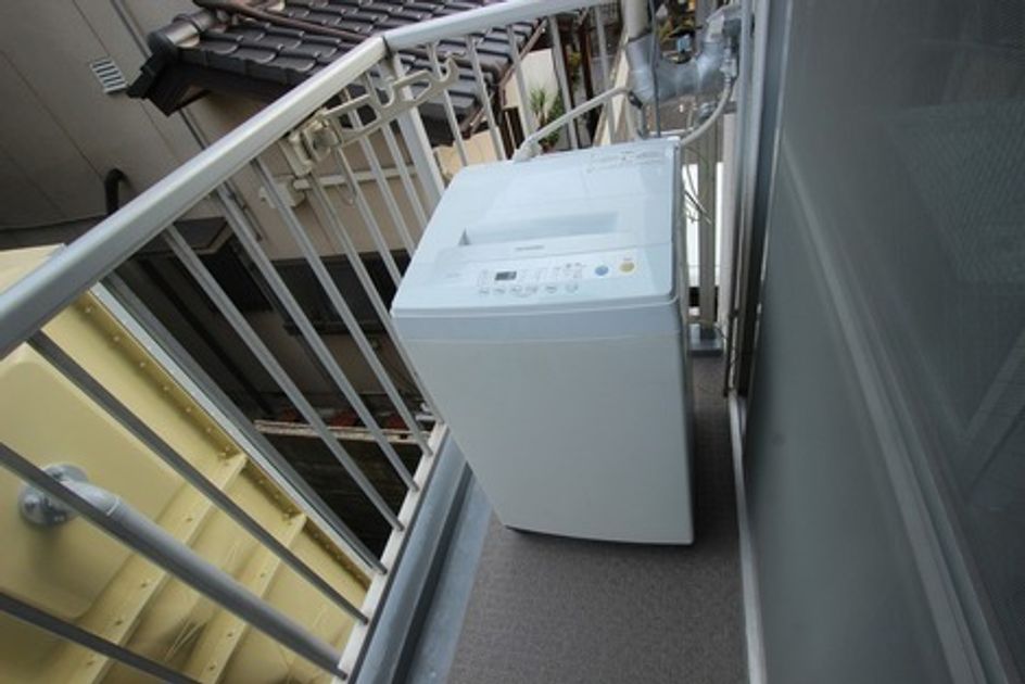 Naikan7 20251111114338 945x630