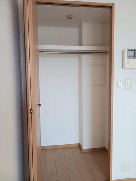 Naikan8 20251205000000 945x630