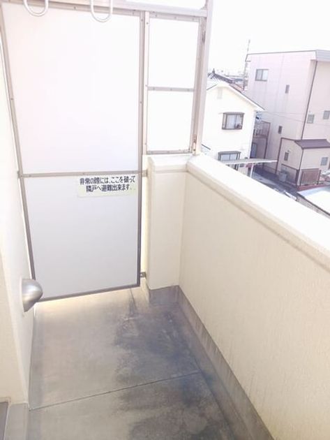 Naikan9 20251205000000 945x630