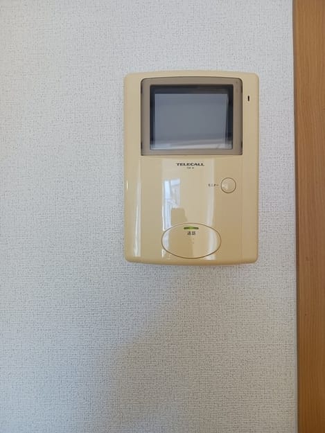 Naikan12 20241204000000