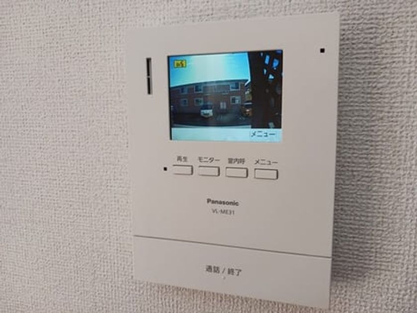 Naikan7 20260123000000 945x630