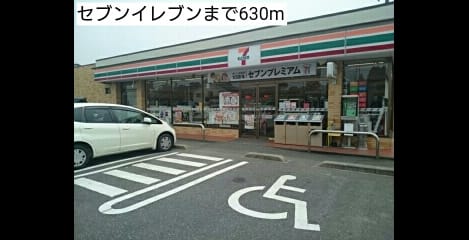 Naikan13 20170823000000