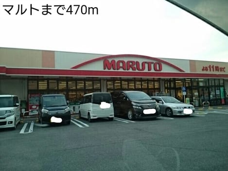 Naikan17 20170823000000
