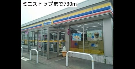 Naikan18 20170823000000