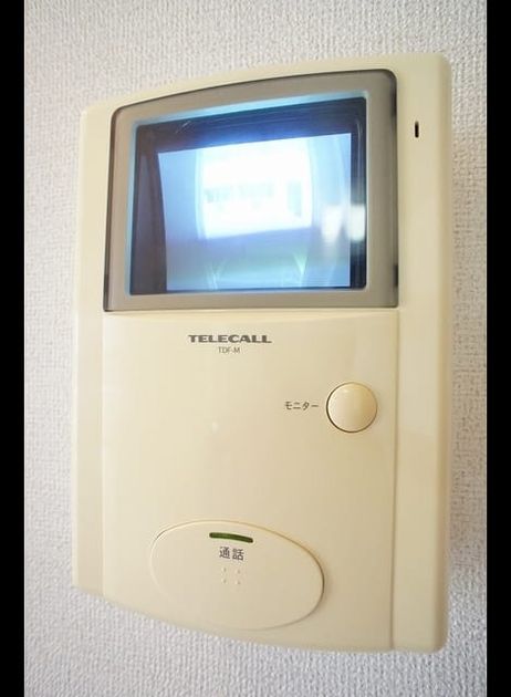 Naikan9 20210921000000 945x630