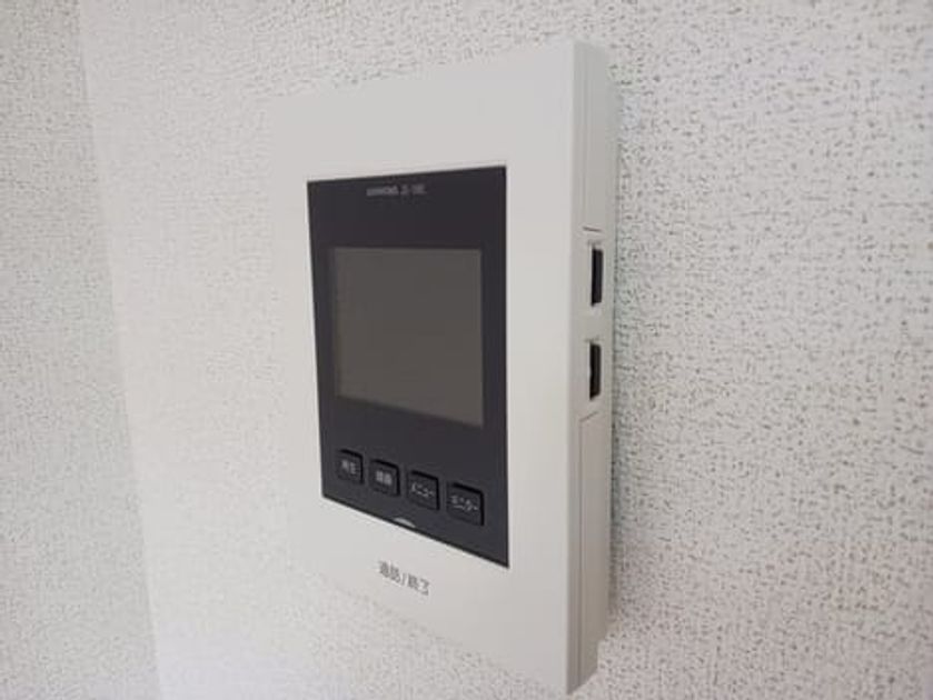 Naikan7 20260108000000 945x630