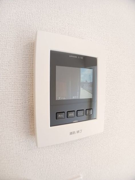 Naikan9 20260323000000 945x630