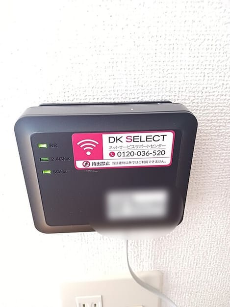 Naikan10 20260910000000