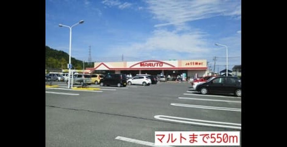 Naikan15 20140820000000 945x630