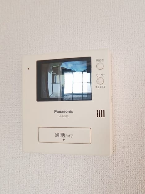 Naikan9 20251223000000