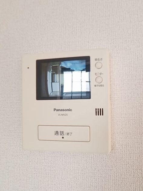 Naikan9 20251223000000 945x630
