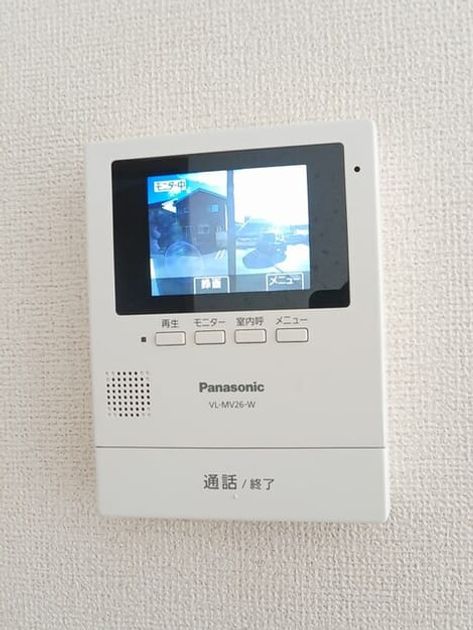 Naikan9 20251215000000 945x630