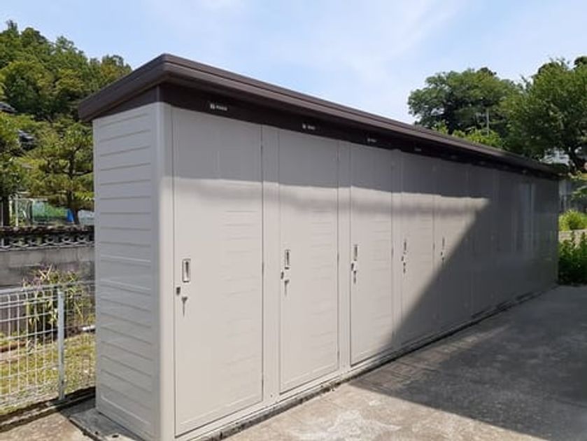 Naikan12 20240221000000 945x630