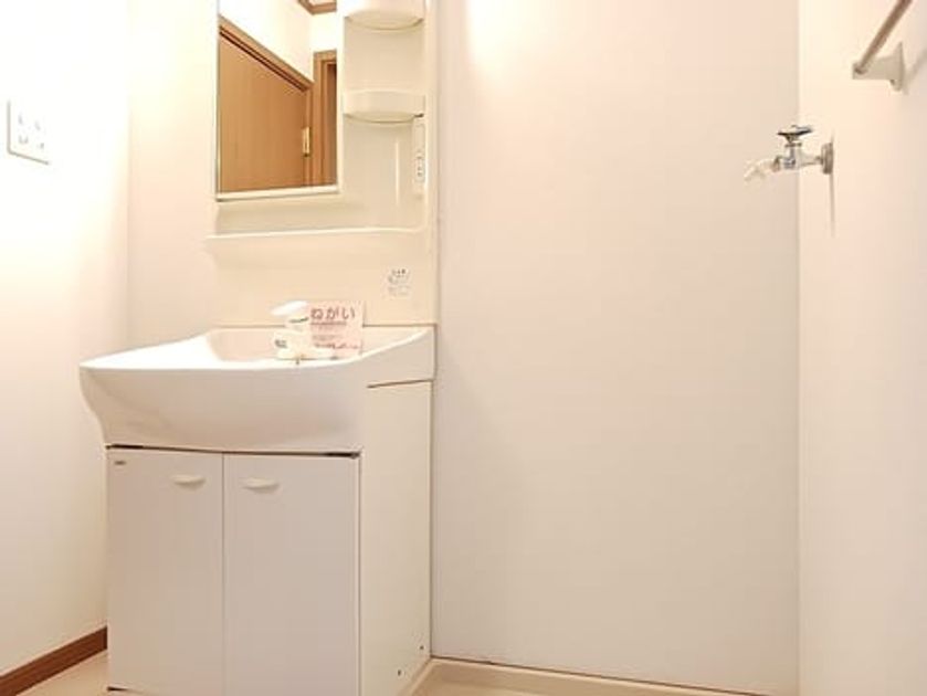 Naikan8 20260803000000 945x630