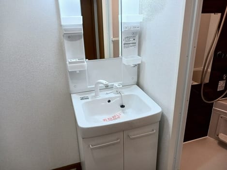 Naikan4 20251224000000