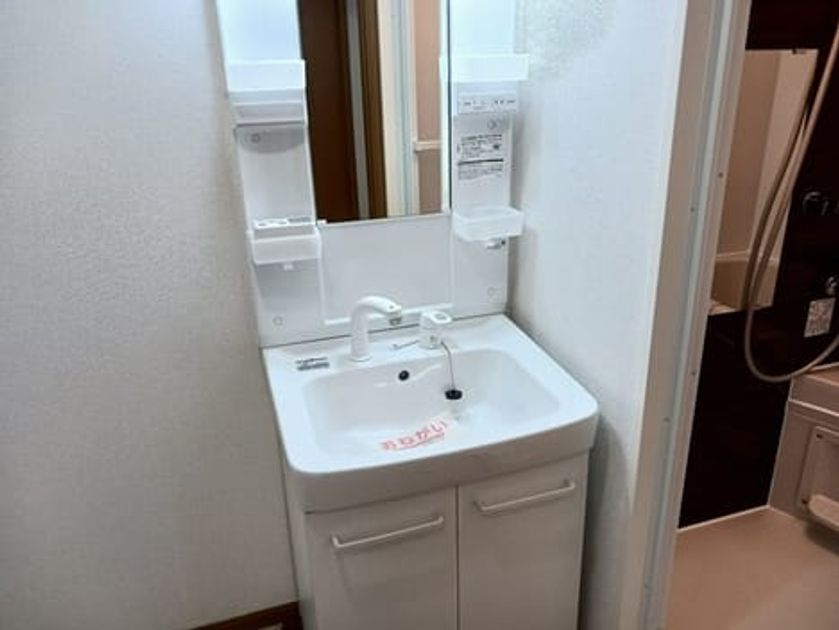 Naikan4 20251224000000 945x630