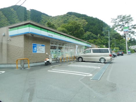 Naikan13 20210202000000