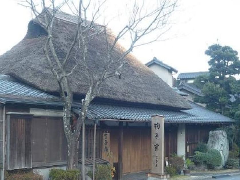 Naikan16 20210202000000 945x630