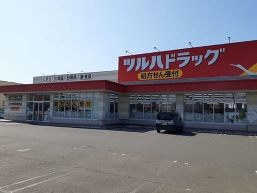 Naikan16 20220912000000 945x630