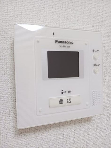 Naikan8 20260130000000 945x630