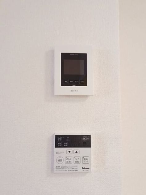 Naikan11 20260121000000 945x630