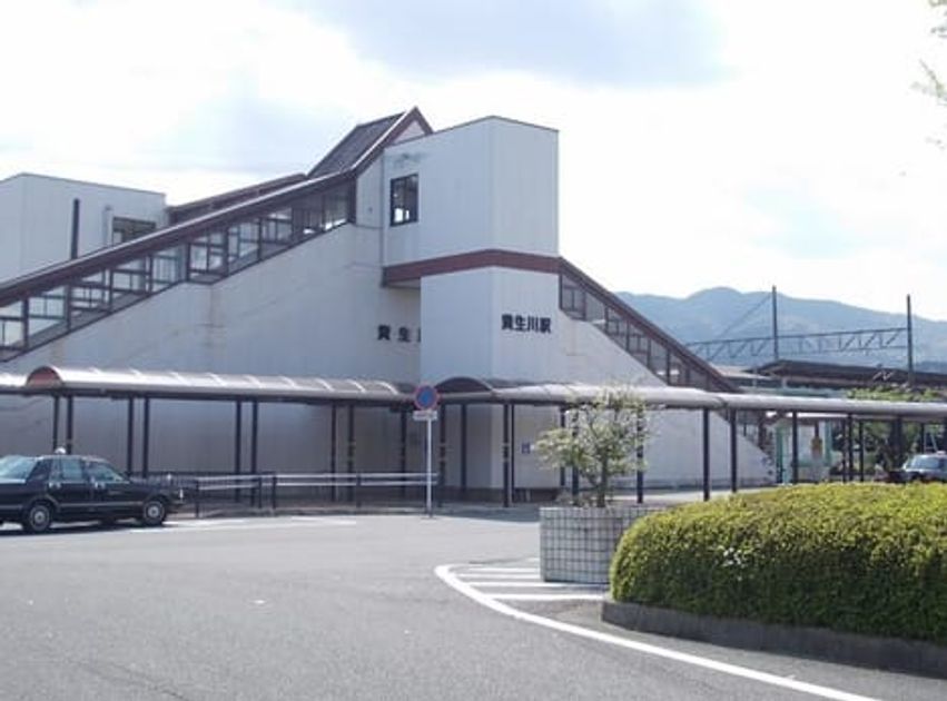 Naikan13 20200306000000 945x630