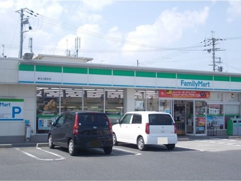 Naikan15 20200306000000 945x630