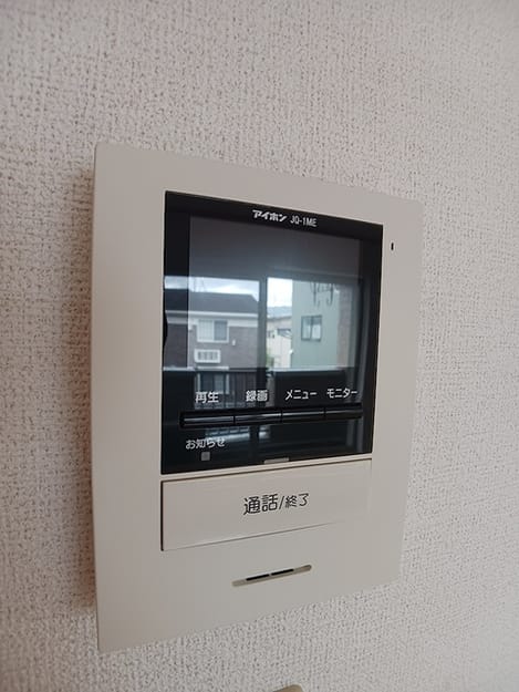 Naikan11 20260625000000