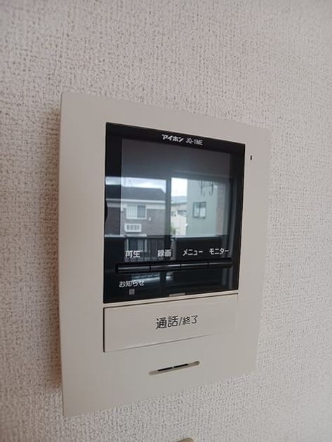 Naikan11 20260625000000 945x630