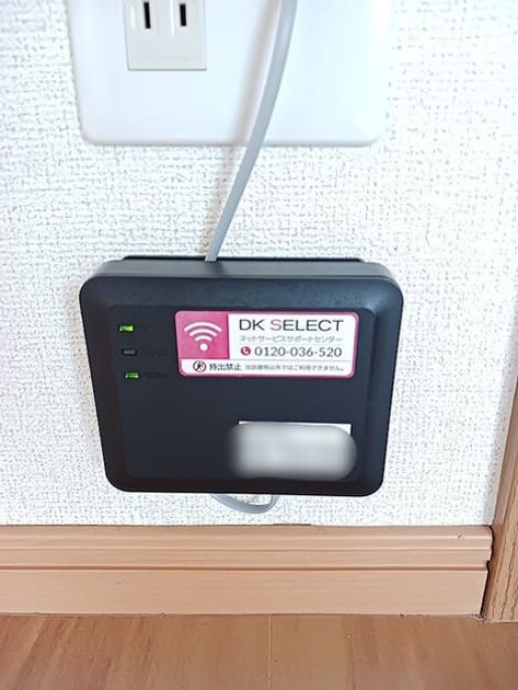 Naikan12 20260824000000 945x630