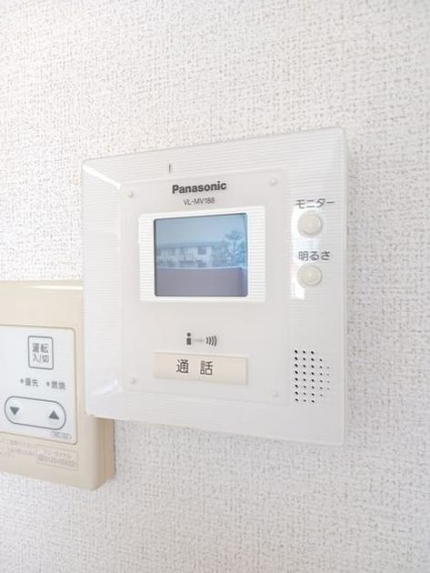 Naikan9 20241007000000 945x630