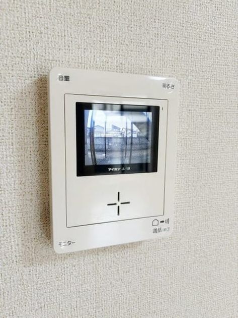 Naikan7 20260724000000 945x630