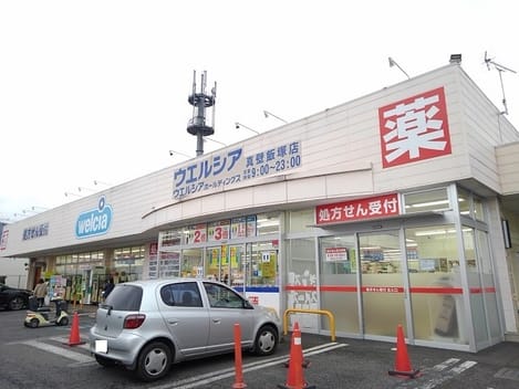 Naikan13 20240328000000