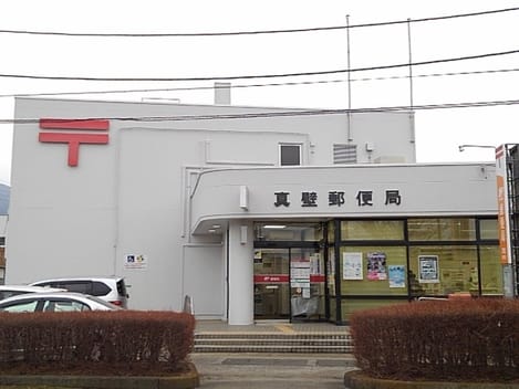 Naikan15 20240328000000