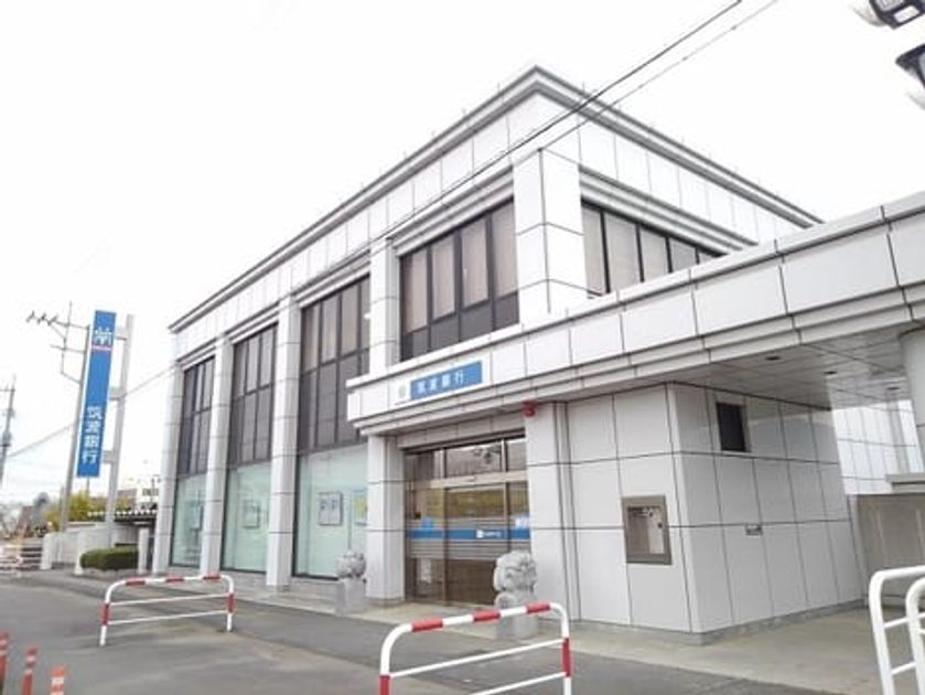 Naikan16 20240328000000 945x630