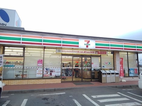 Naikan17 20240328000000