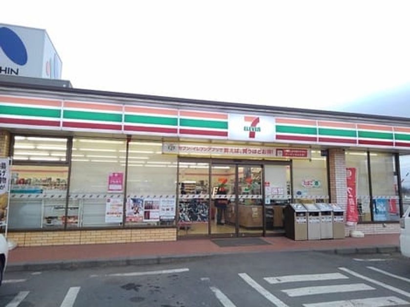 Naikan17 20240328000000 945x630