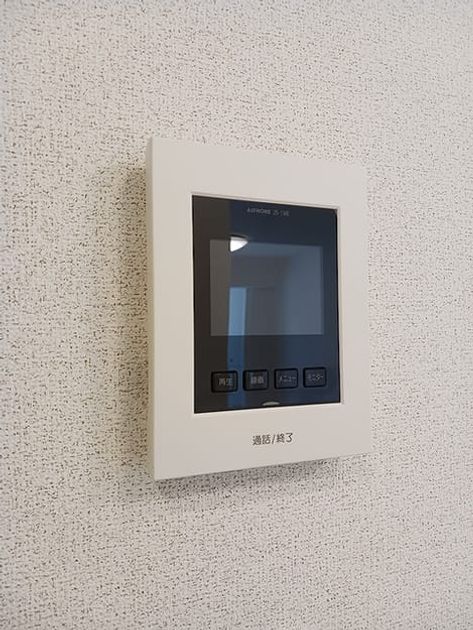 Naikan10 20260714000000 945x630