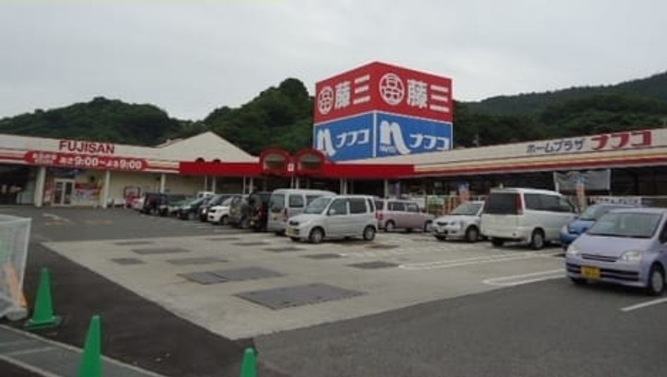 Naikan17 20230512000000 945x630