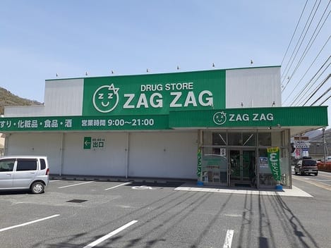 Naikan16 20220909000000