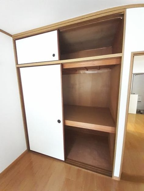 Naikan7 20231029000000 945x630