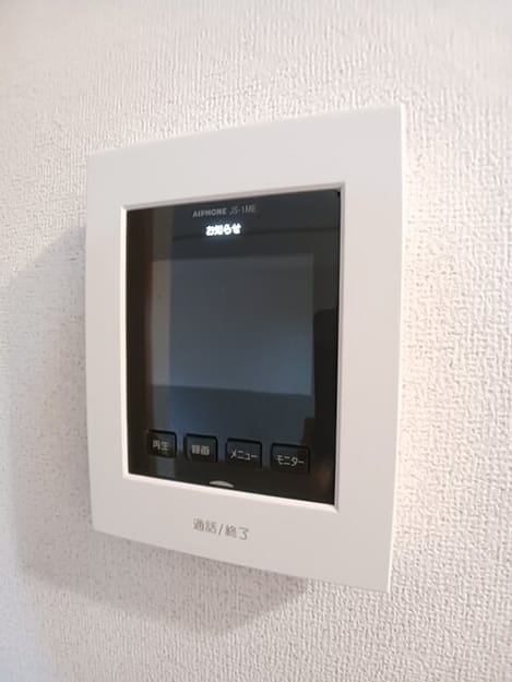 Naikan9 20251216000000
