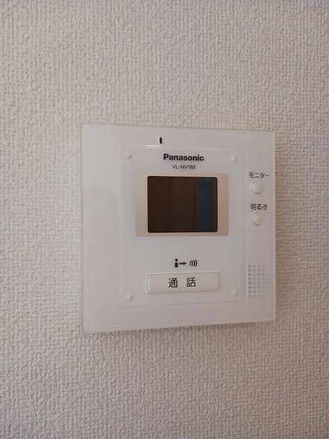 Naikan9 20260203000000 945x630