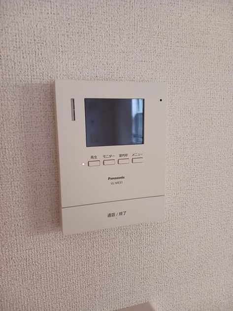 Naikan10 20260702000000 945x630