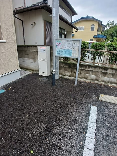 Naikan8 20260702000000
